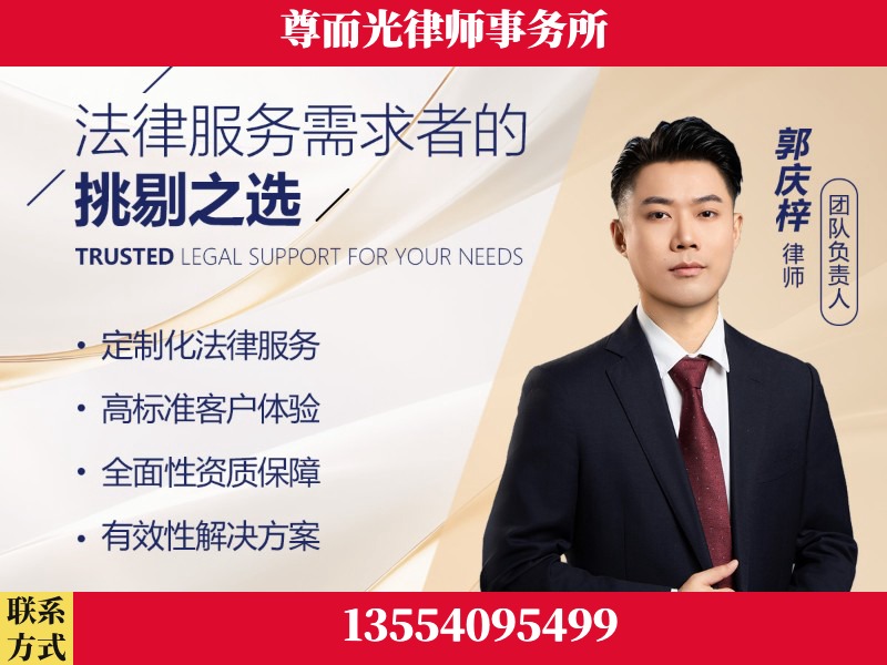 海口-企业展示图