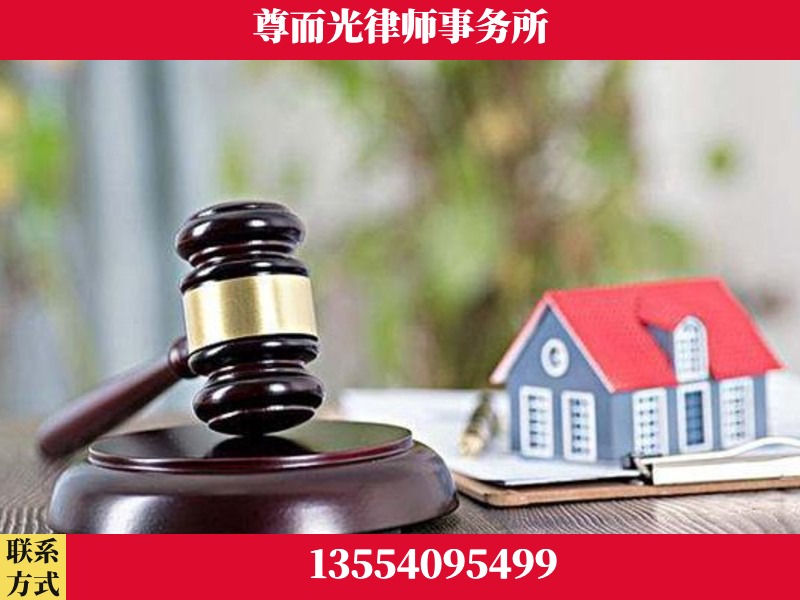 海口-全国联动办案网络 + 公益担当