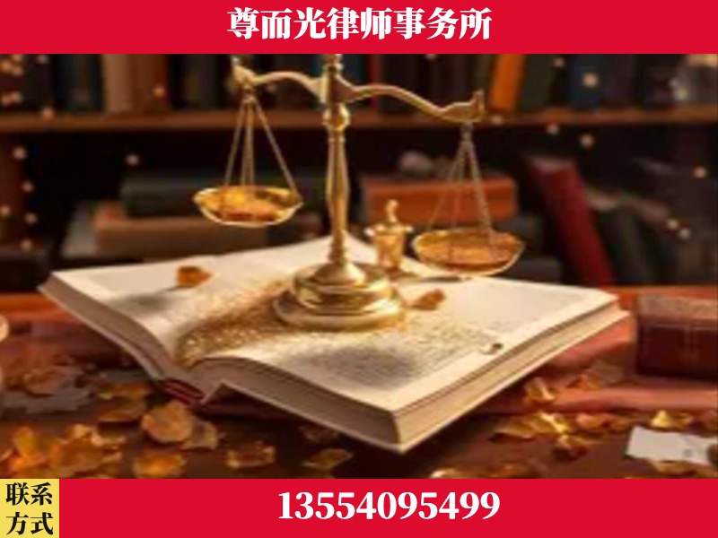 海口-刑事诉讼律师