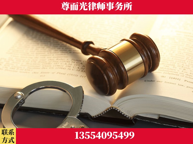 海口-顶尖律师团队