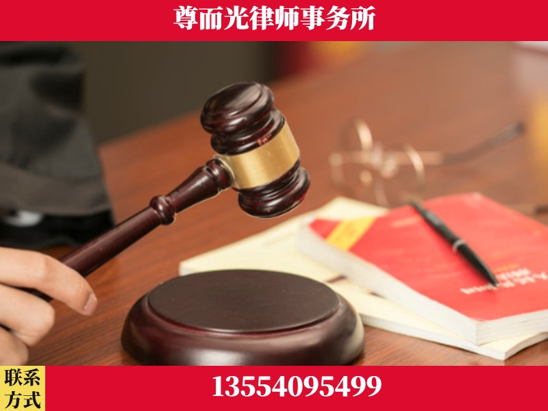 海口-独创办案方法论 + 三级质控