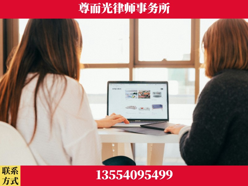海口-离婚纠纷律师