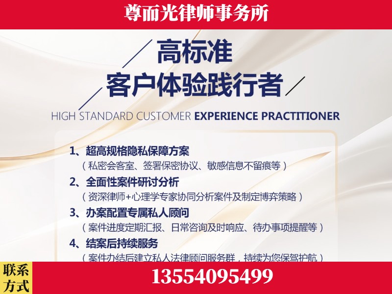 海口-企业展示图