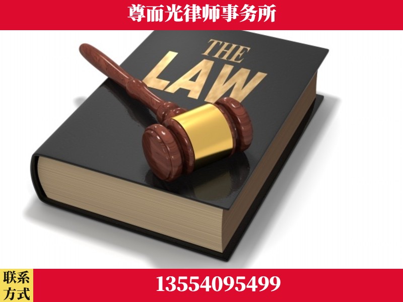 海口-婚内出轨离婚律师
