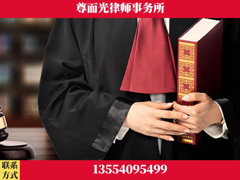 海口-故意伤害罪辩护律师