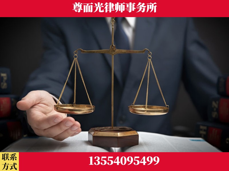 海口-婚姻家事律师