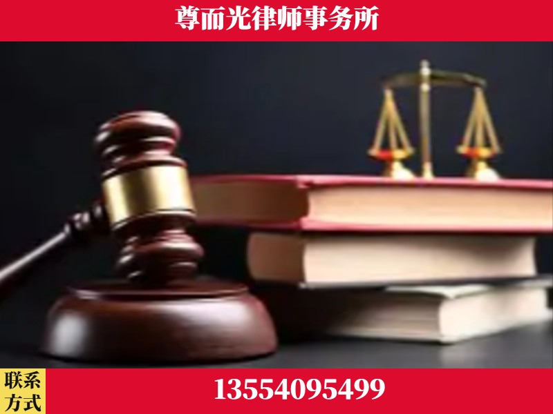 海口-刑事案件律师