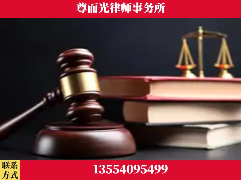 海口-刑事律师