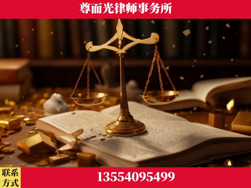 海口-工伤赔偿律师